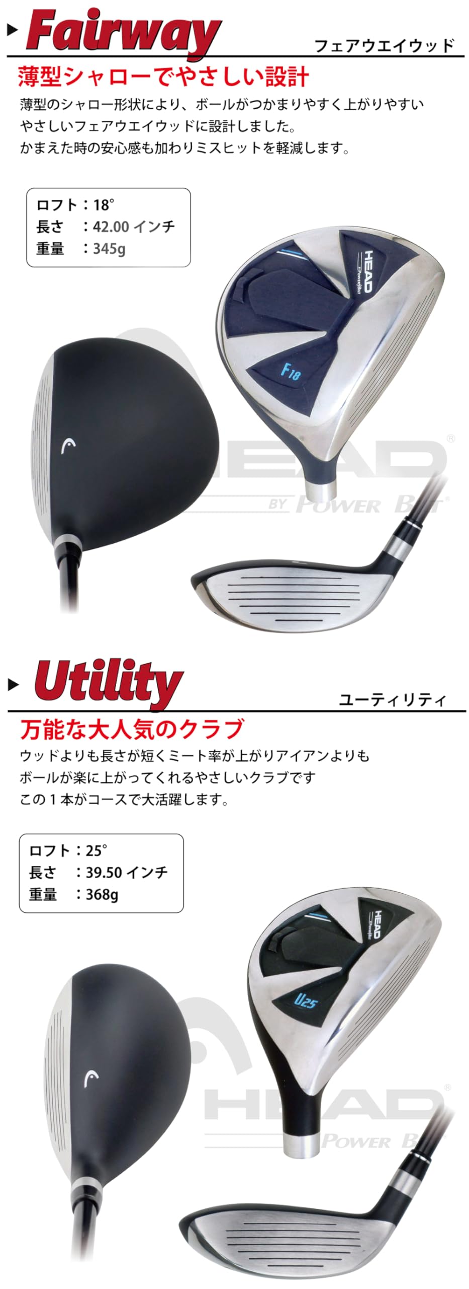 Amazon.co.jp: メンズクラブセット 右用 クラブ9本 スタンド式キャディ