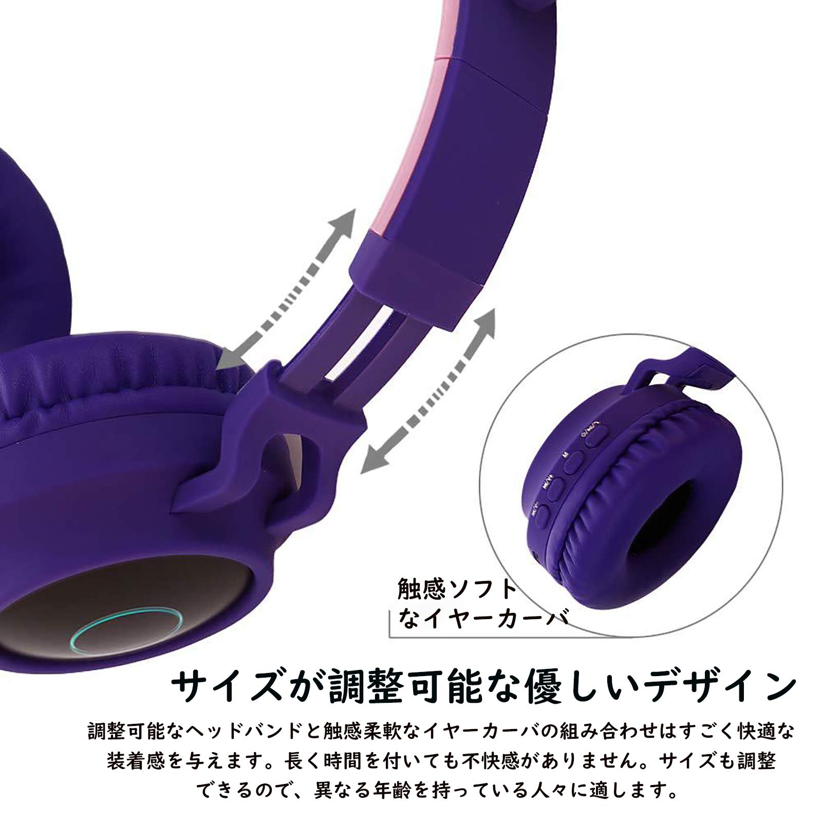 ネコ ヘッドホン ケース ワイヤレス 充電 ヘッドホン Amazon.co.jp: ネコ耳ヘッドフォン Bluetoothヘッドホン ワイヤレス