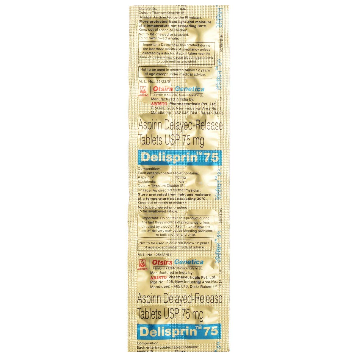 Delisprin 75 - Strip of 14 Tablets