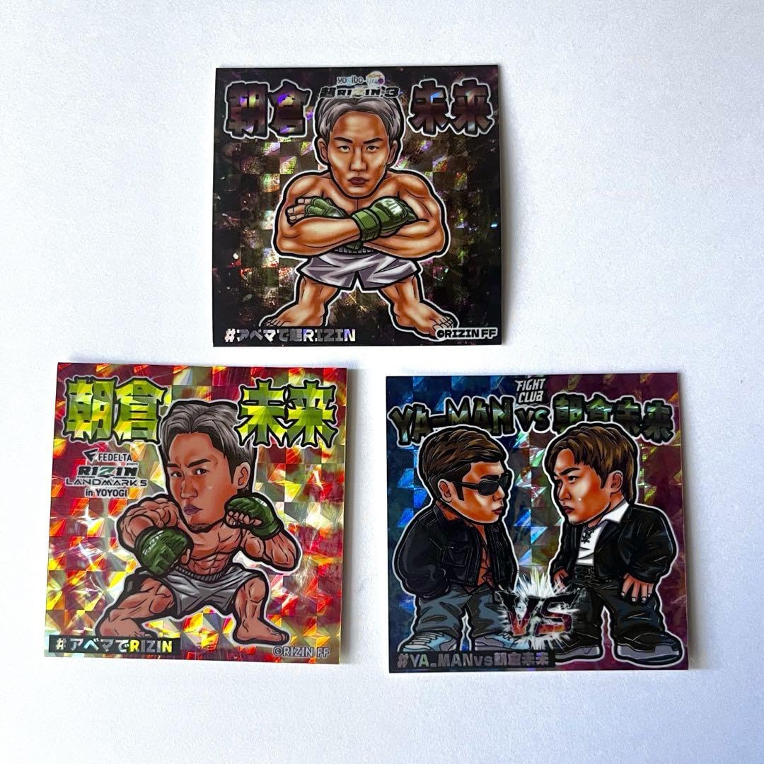 超RIZIN.3 朝倉未来 平本蓮 ステッカー 2枚セット Amazon.co.jp: 朝倉