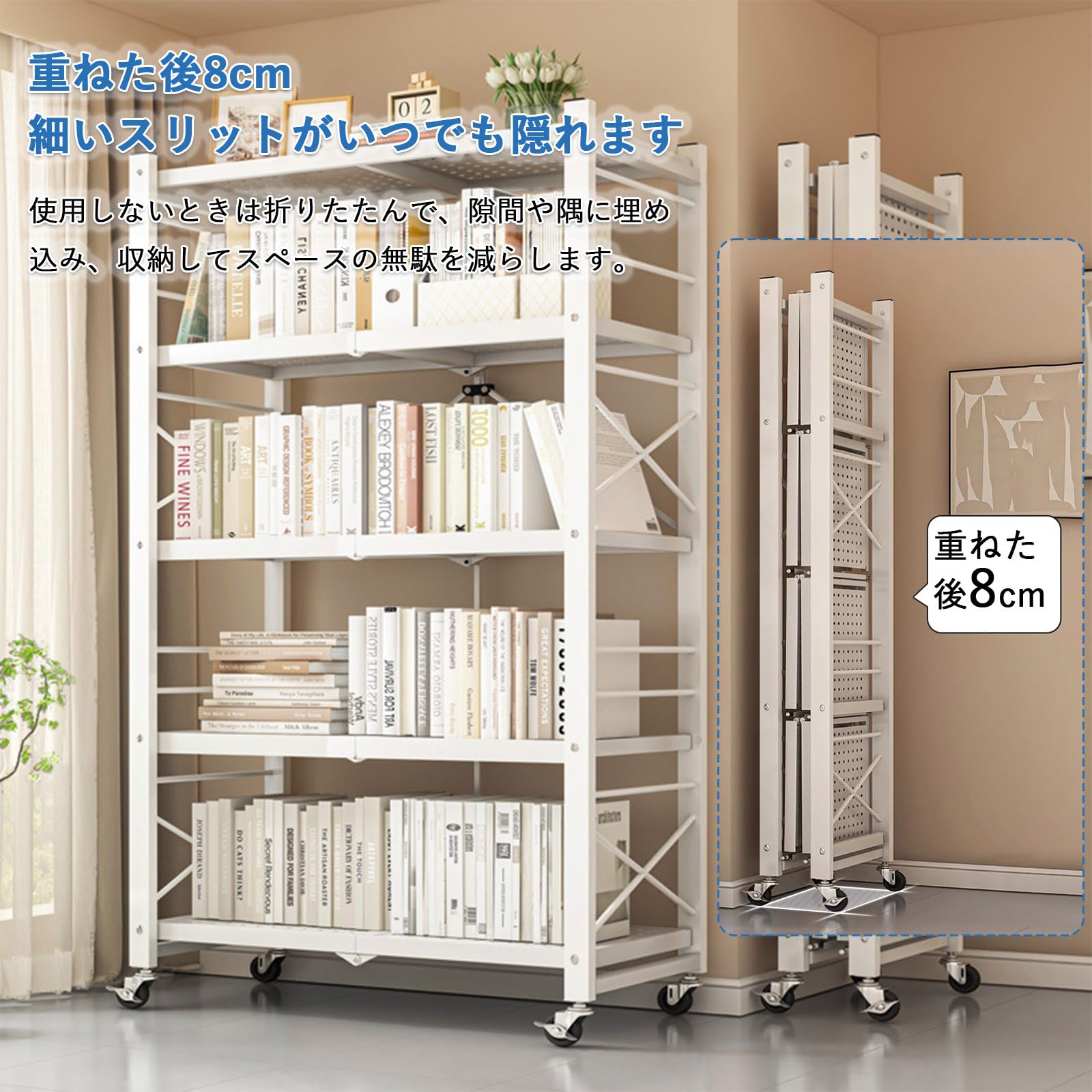 最終お値引き！2セット売り　大容量メタルラック　シェルフ　スチールラック 大容量 スチールラック メタルラック キッチンラック 高さ調整