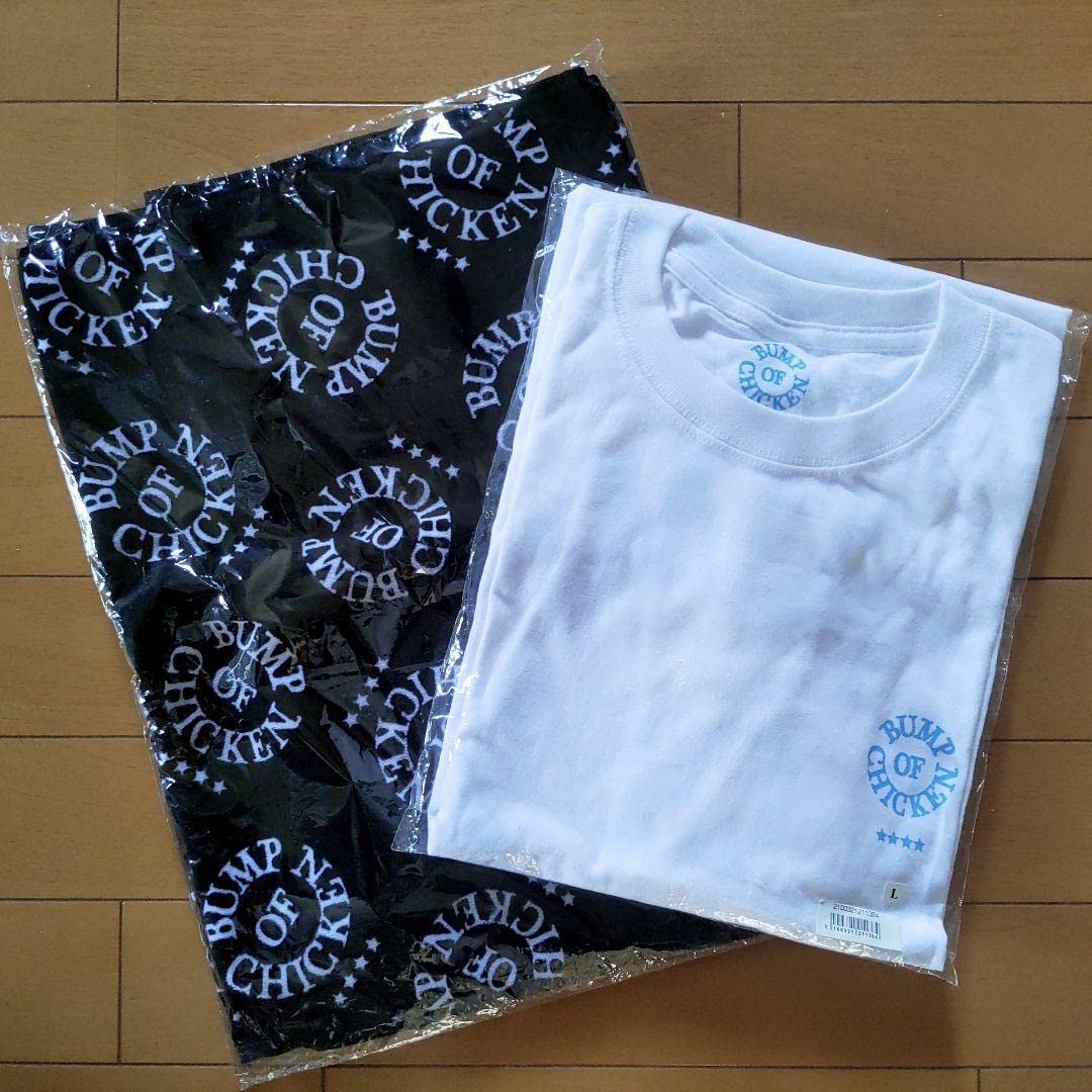 Amazon.co.jp: BUMP OF CHICKEN 2018 Winter Goods セット : おもちゃ