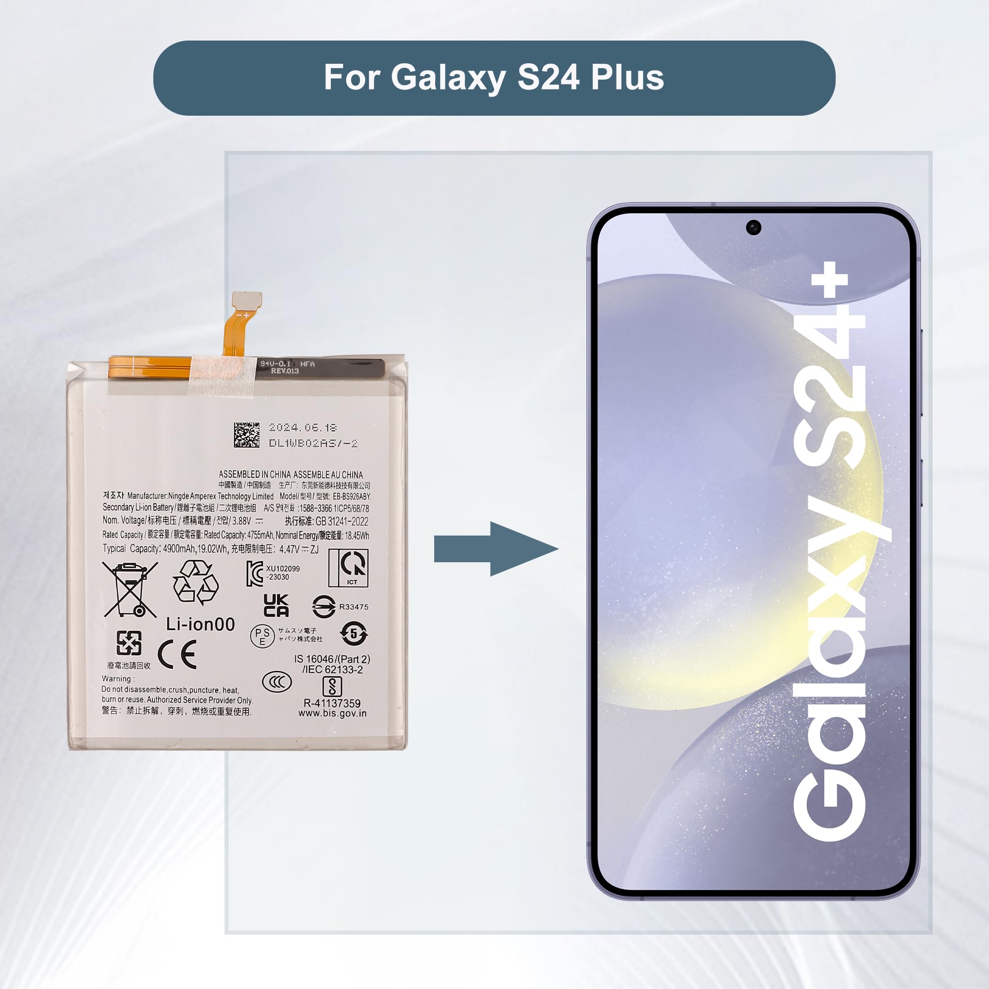 Amazon.com: E-YIIVIIL Replacement Battery EB-BS926ABY Battery