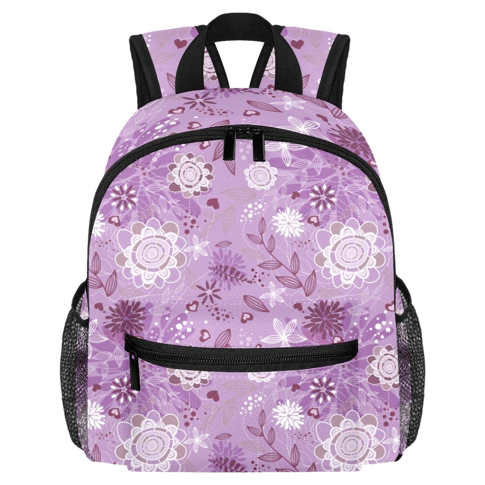 Sac à dos espace enfants 3-8 ans multicolore 30 cm - 7
