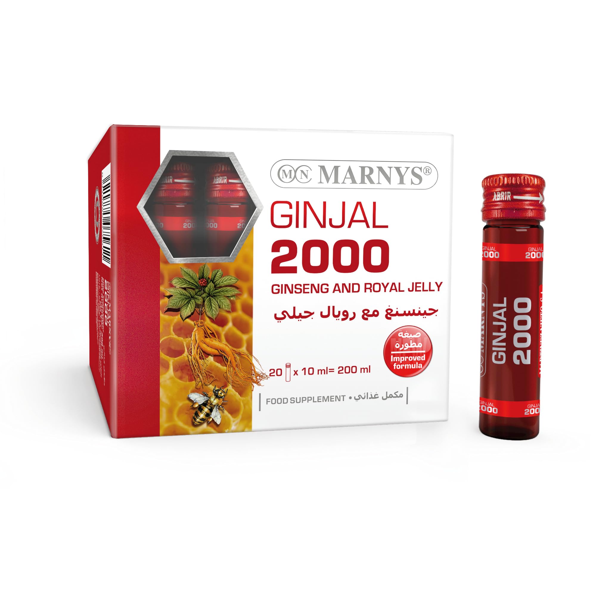 MARNYS Ginjal 2000 Drinkable Vials, Pack of 20 x 10ml, Royal Jelly 1000mg + Panax Ginseng + Vitamin C Food Supplement to Fight Tiredness and Support Energy & Vitality