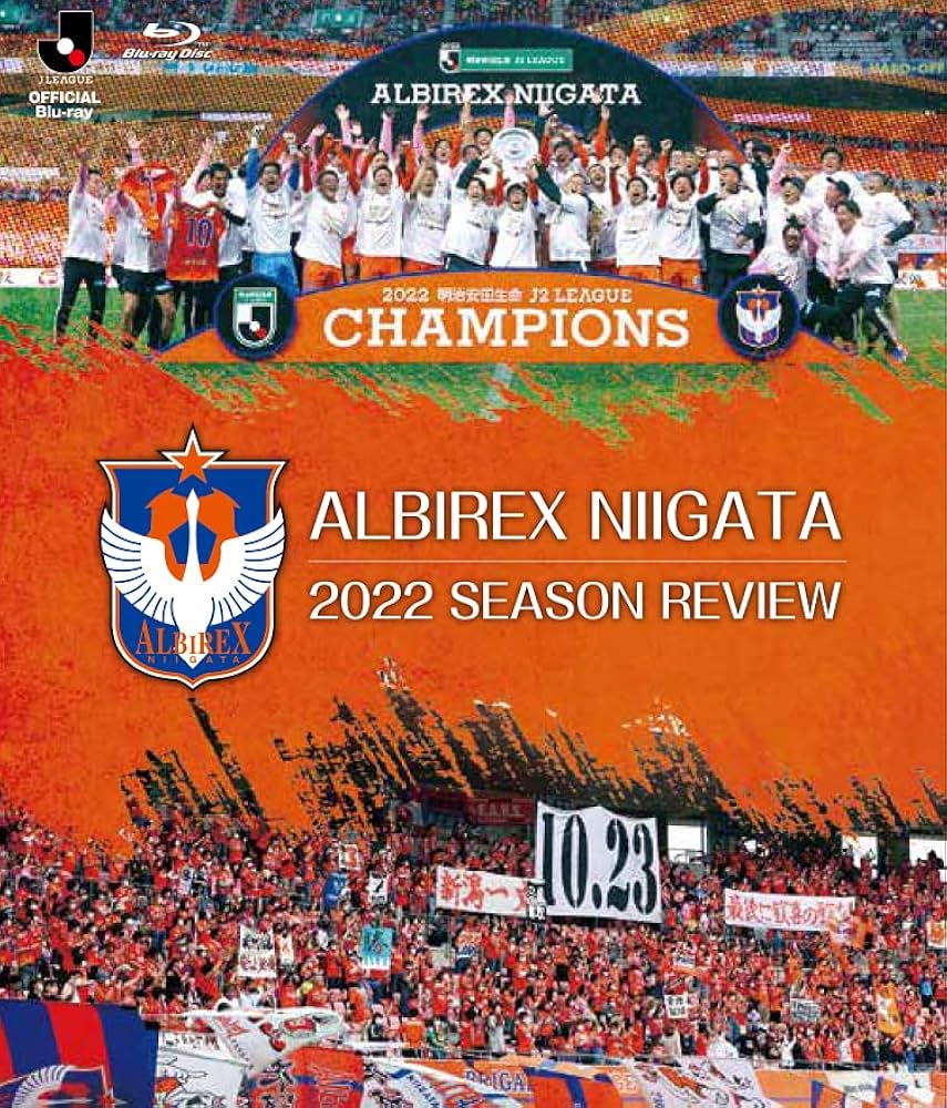 アルビレックス新潟　DVD SEASON REVIEW 10 セット　サッカー アルビレックス新潟 DVD SEASON REVIEW 10 セット サッカー