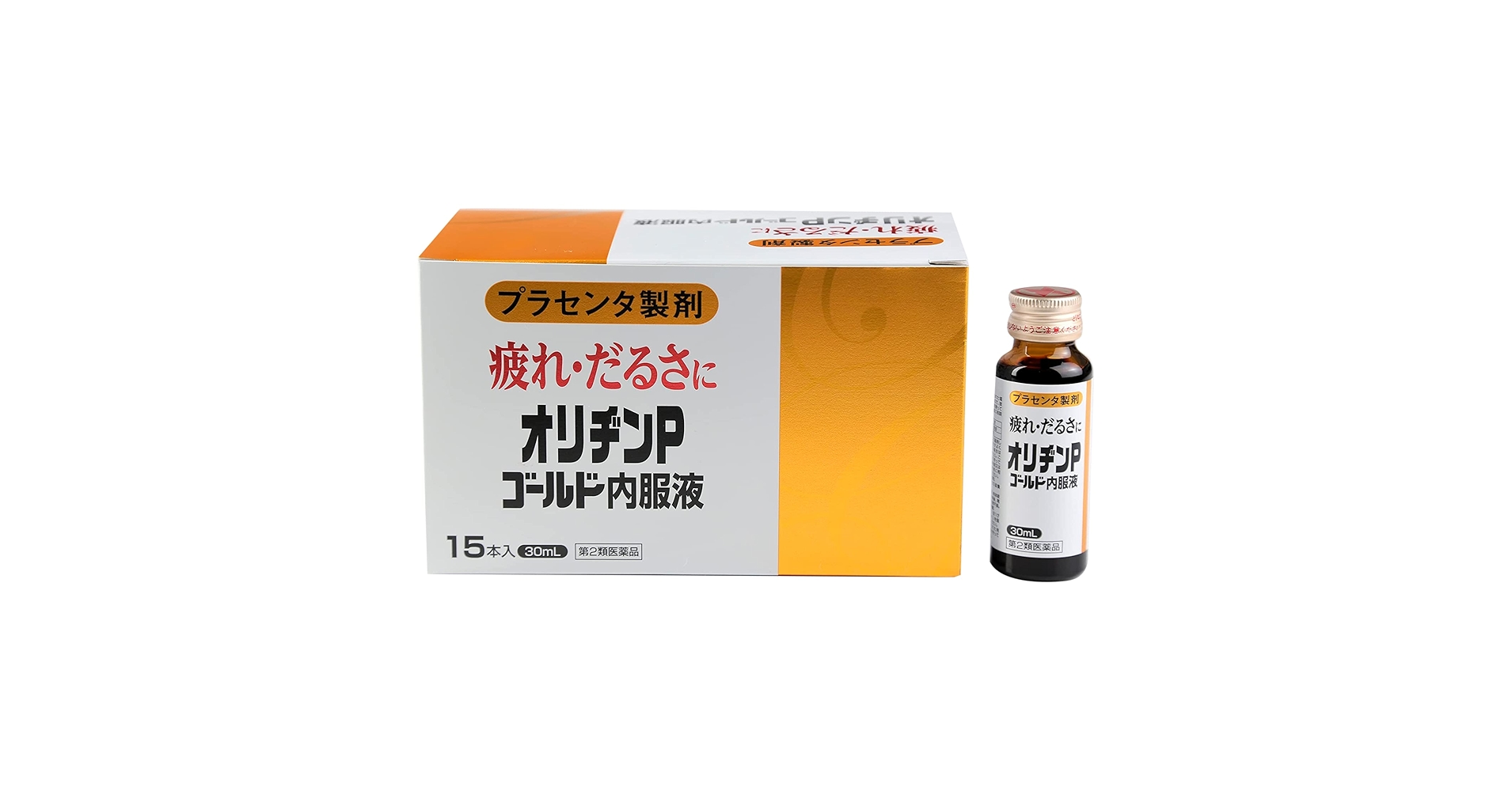 Amazon | 【第2類医薬品】オリヂンPゴールド内服液 30ml×15本入 | 森田