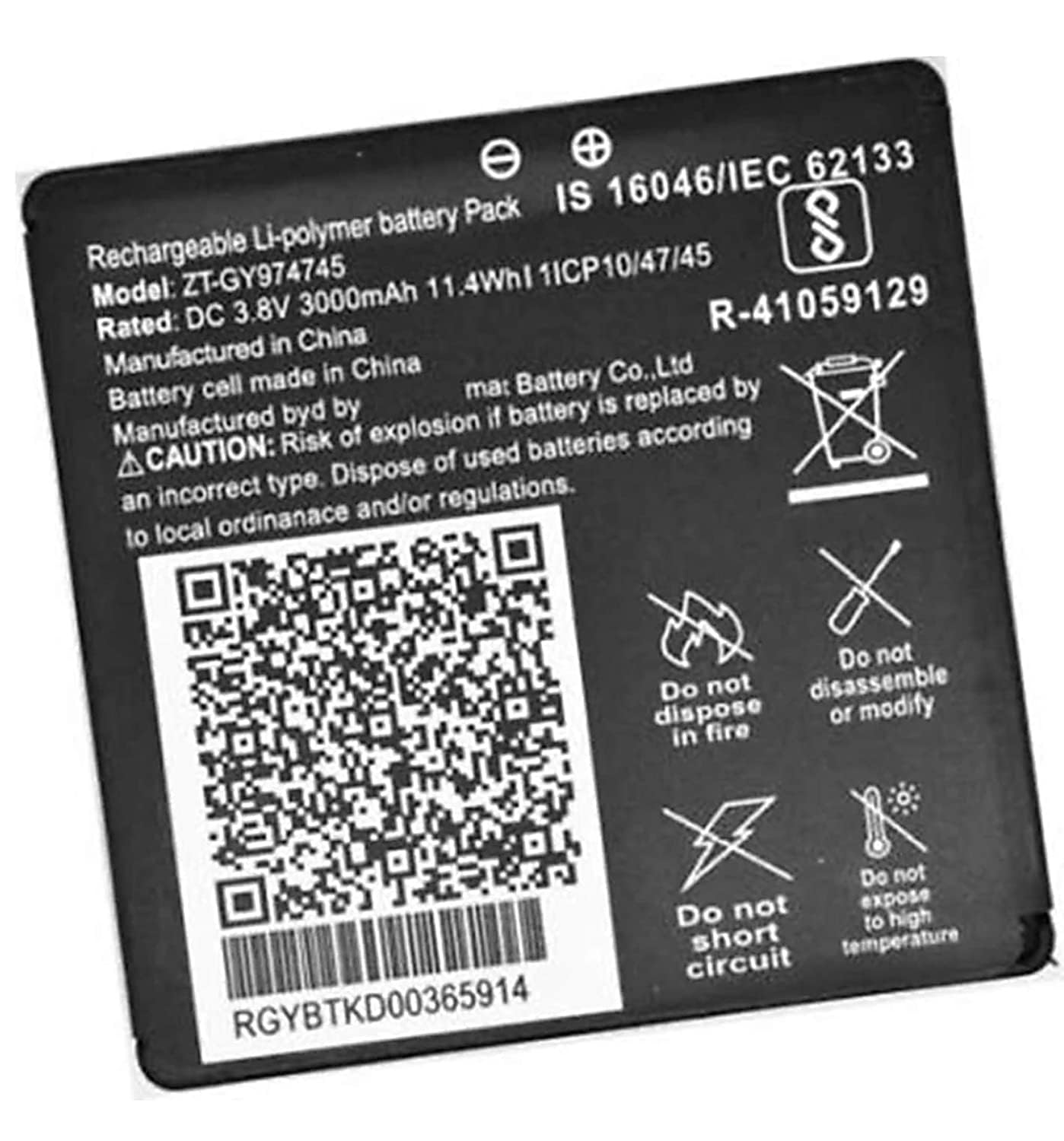 Original ZT-GY974745 Battery Compatible for JioFi 6, Jio Router 6, JioFi JMR 1040, JioFi JMR 815-B9(3000mAh)-image-19