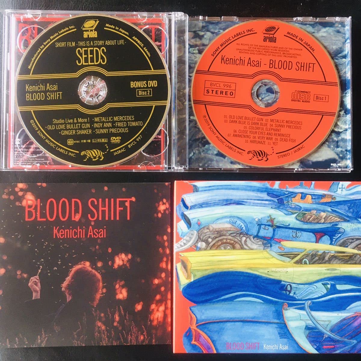Amazon.co.jp: 【CD】浅井健一& THE INTERCHANGE KILLS/BLOOD SHIFT