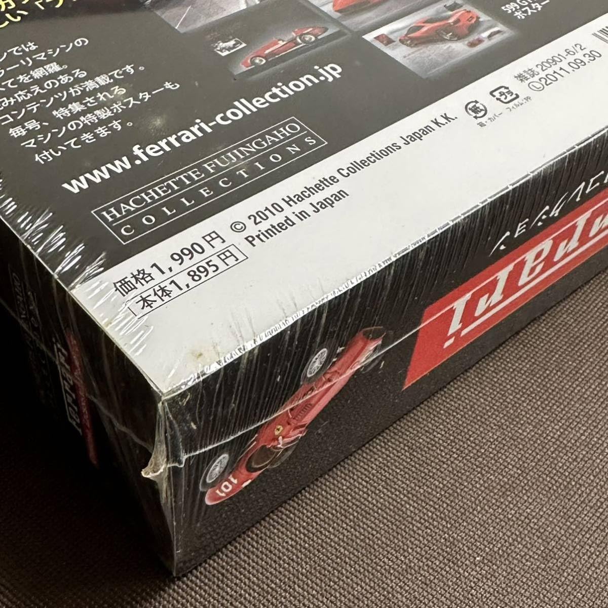 Amazon | 1/43 アシェット フェラーリ 500 F2 Ferrari フェラーリ