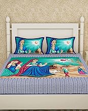 144 TC Kids Skin-Friendly Printed Double Bedsheet with 2 Pillow Covers 220 x 220 cms Lady Blue