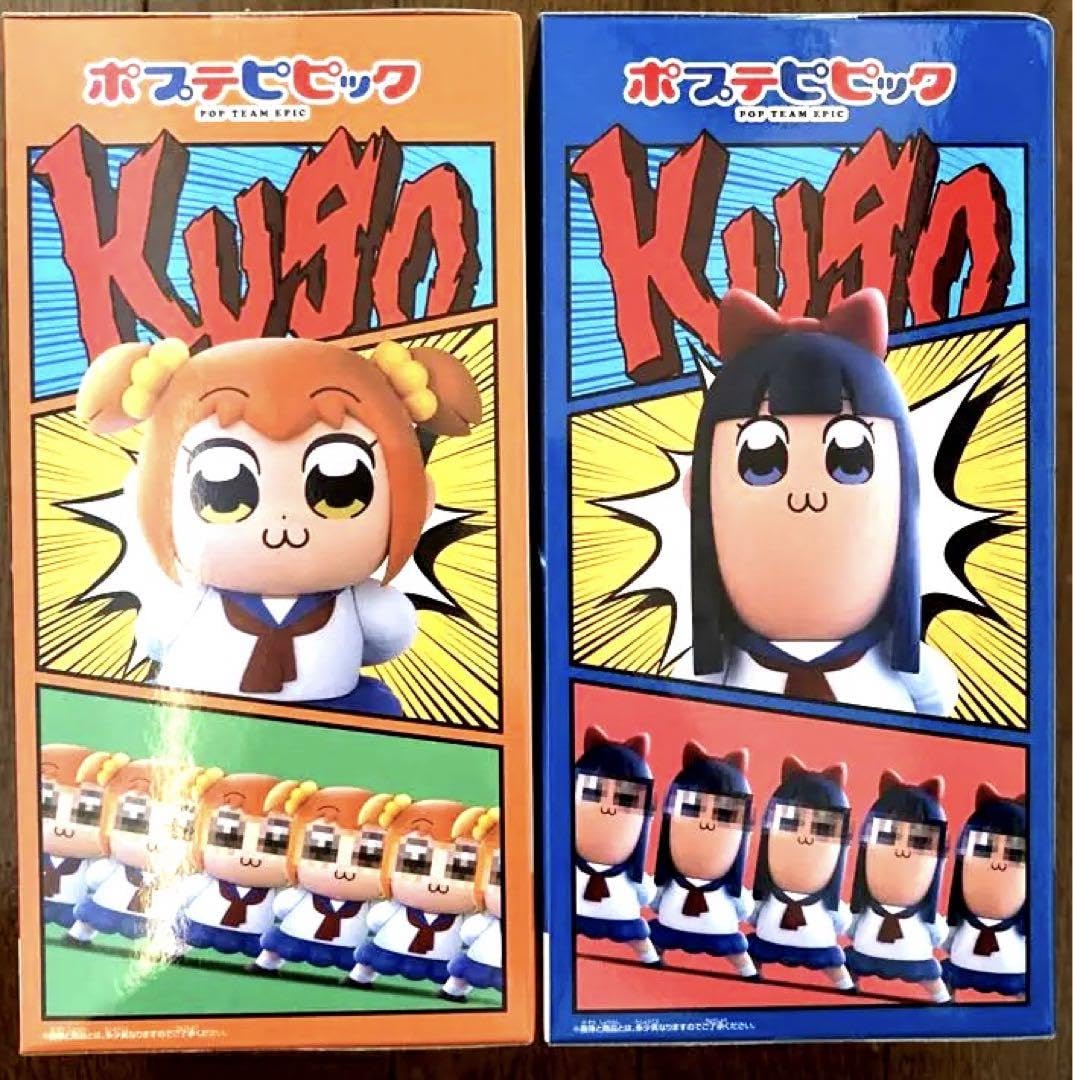 Amazon.co.jp: ポプテピピック SOFVIMATES ポプ子 &ピピ美
