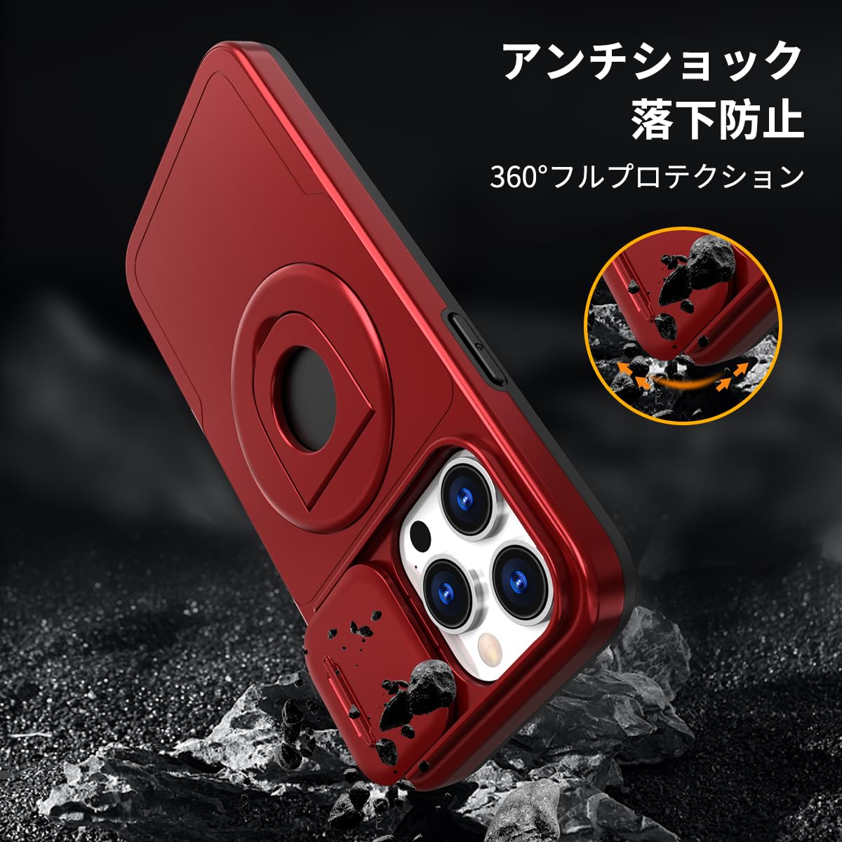 Amazon.co.jp: JSCOMYAP iPhone 16 Pro Max 用ケース MagSafe対応