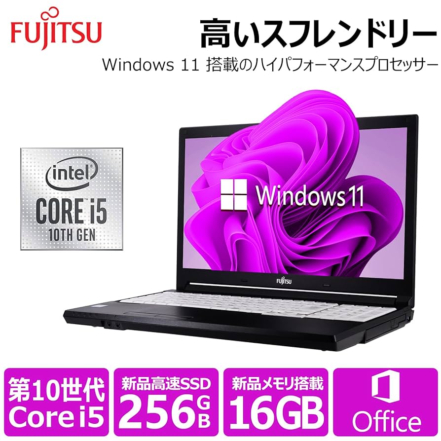 Amazon.co.jp: 【整備済み品】 【 CPU:第10世代Core-i5搭載