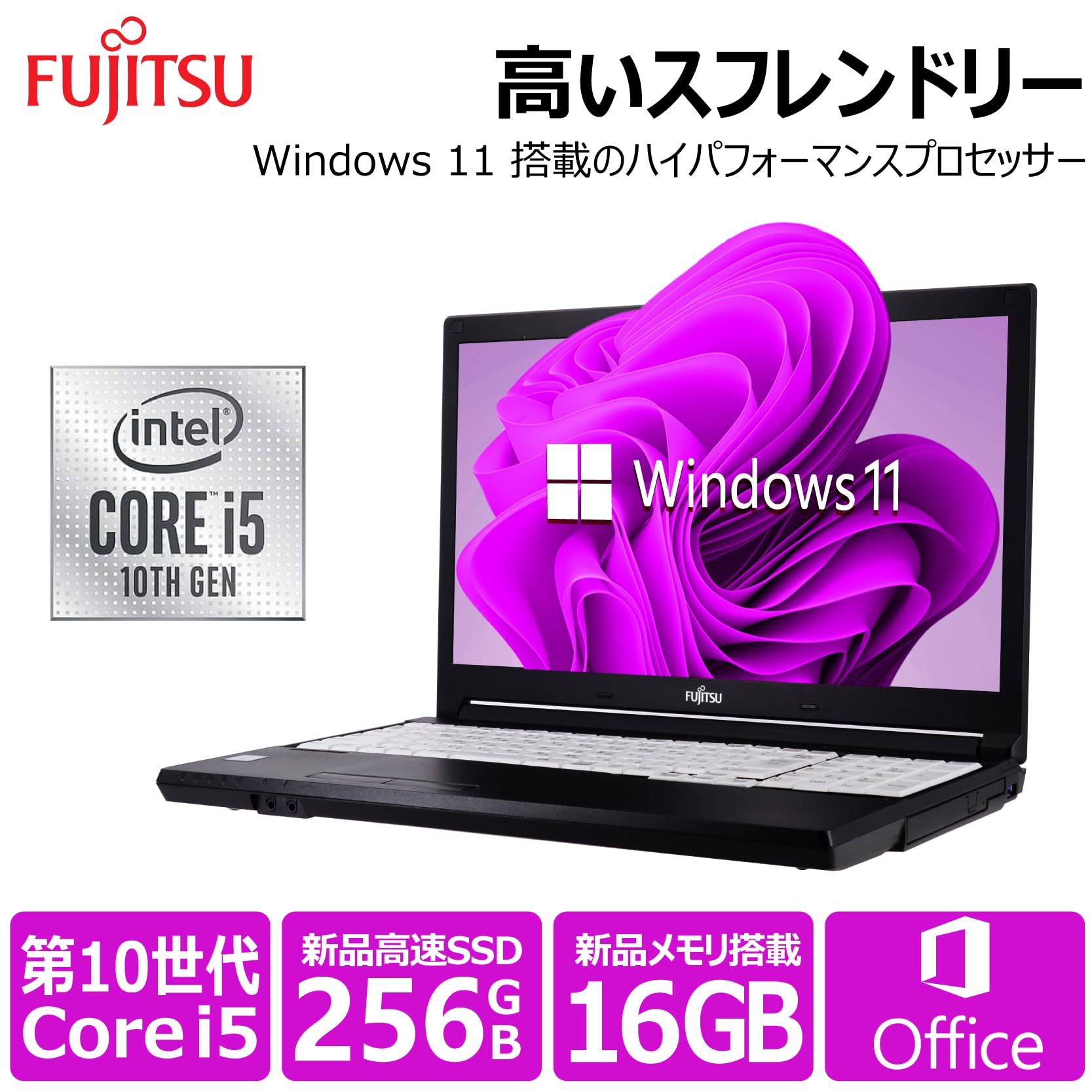 Amazon.co.jp: 【整備済み品】 【 CPU:第10世代Core-i5搭載