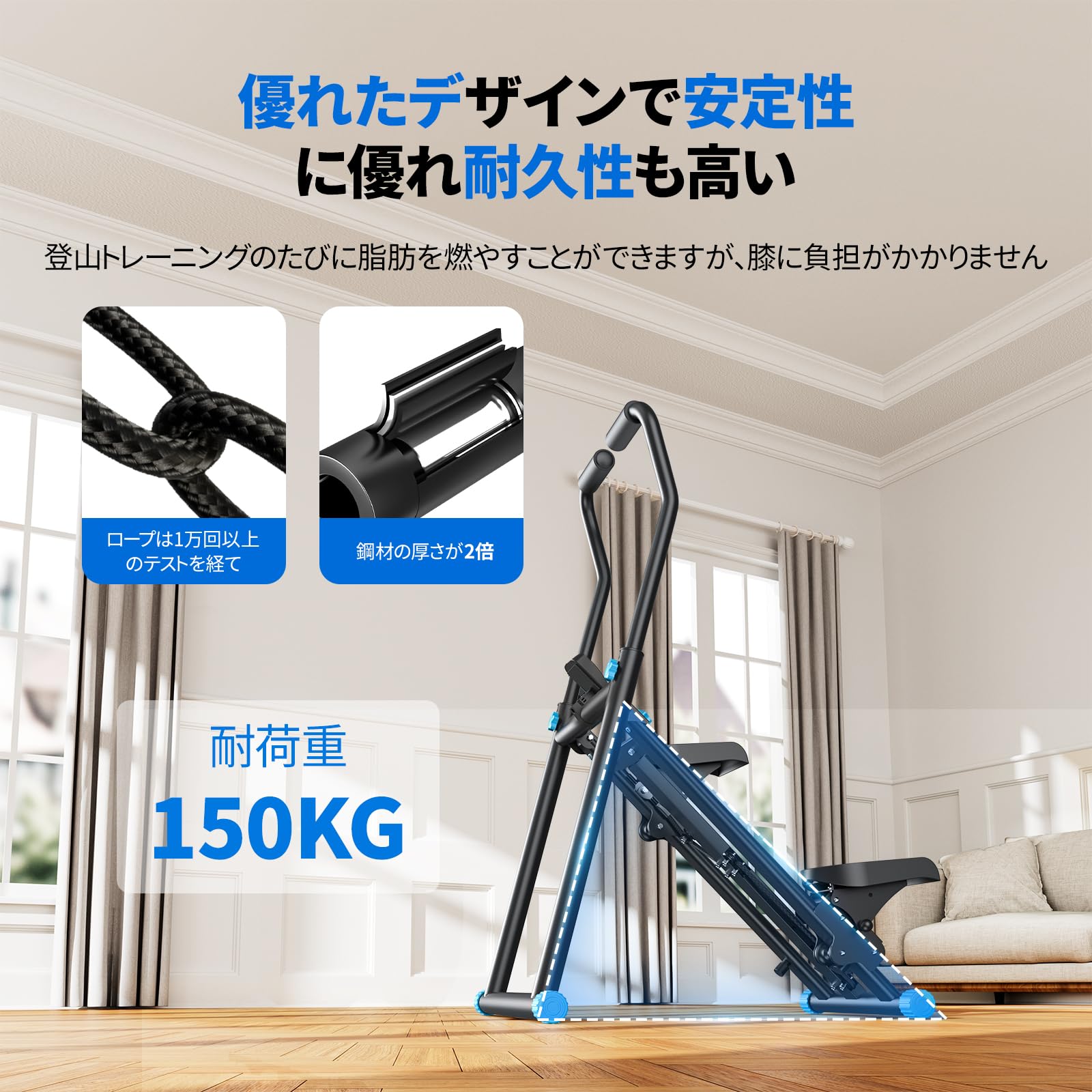 Amazon | MERACH (メリック) 踏み台 昇降 ステッパー ステアステッパー