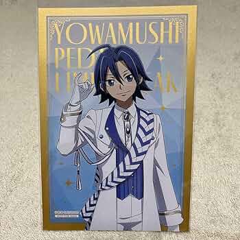 弱虫ペダル リフレクション フォトカード 真波 弱虫ペダル LIMIT BREAK】＜リフレクション＞ グッズ販売