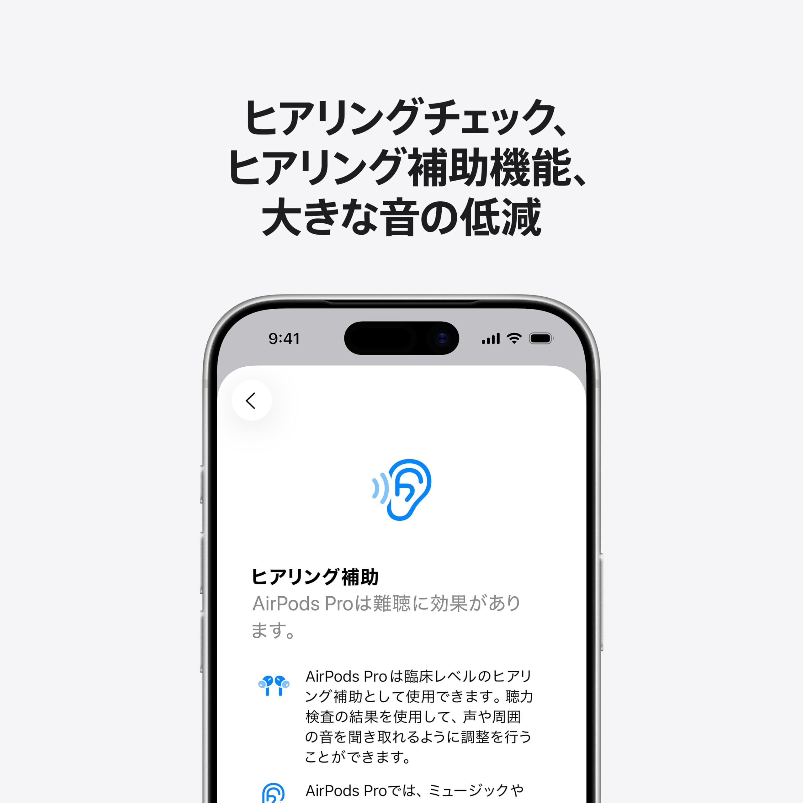 Amazon.co.jp: 【整備済み品】Apple AirPods Pro (第3世代) : 家電＆カメラ