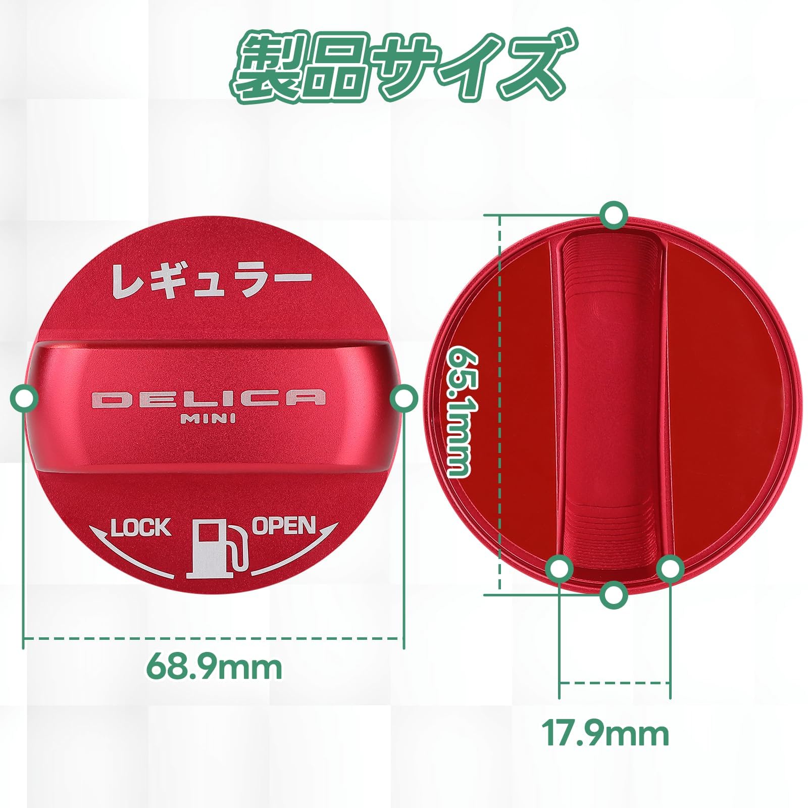 Amazon | フューエルリッド フューエルキャップカバー アルミ製給油口