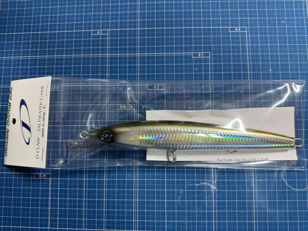 MAVELOUS マベラス 温泉の恵み クリーム 2本セット MAVELOUS マベラス 温泉の恵み クリーム 2本セット イオン化粧品