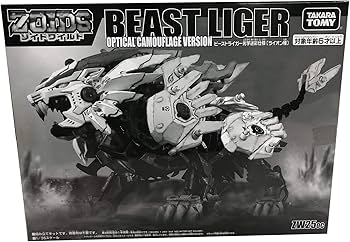 ビーストライガー光学迷彩完全新品未開封品 ゾイドワイルド 楽天市場】ビーストライガー 光学迷彩の通販