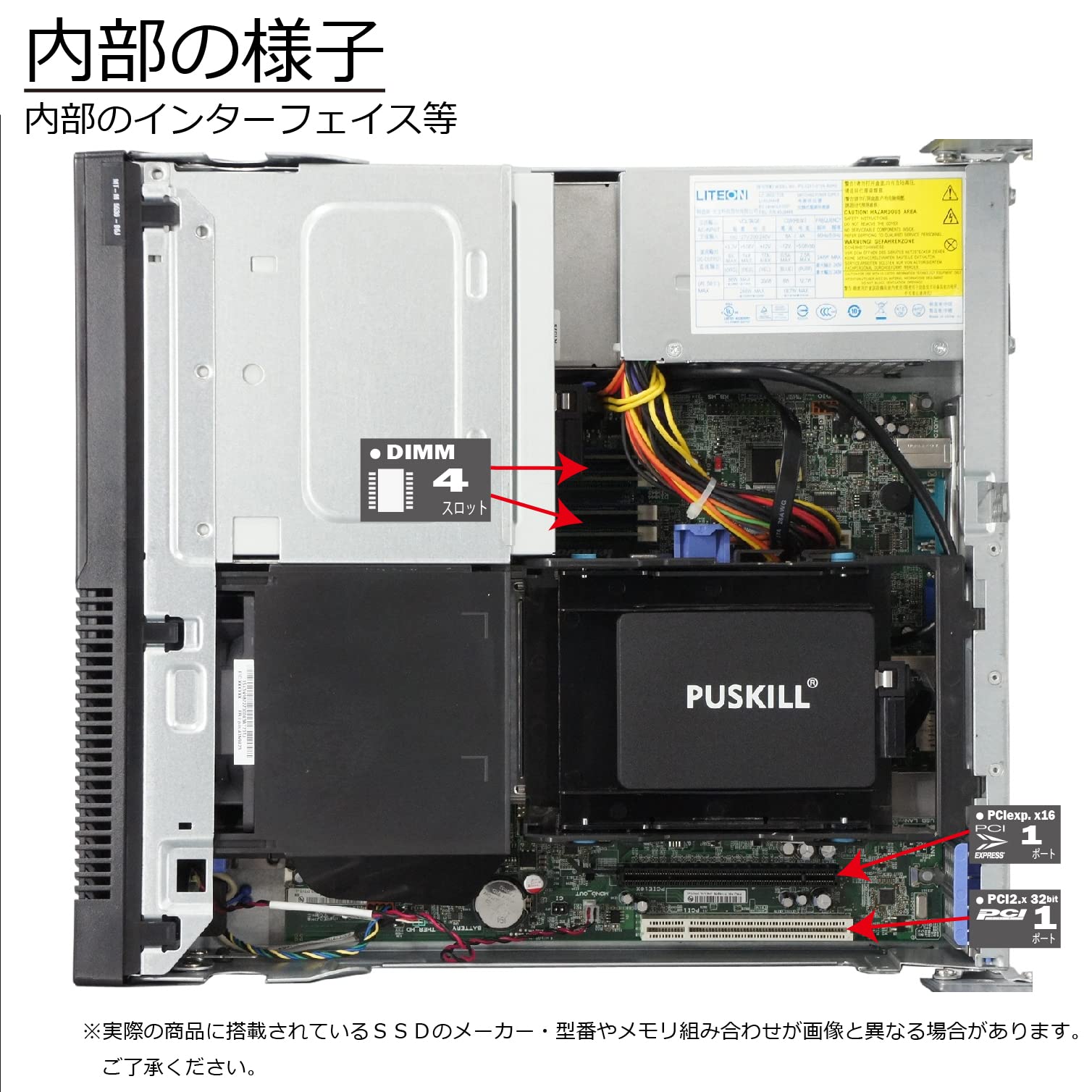Amazon.co.jp: 中古パソコン Lenovo ThinkCentre M90p Windows10