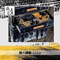 Vista 4 de DEWALT Tough System 2.0 DWST83529-1 - Cofre de 2 niveles, caja de herramientas, caja de almacenamiento, caja de herramientas, almacenamiento