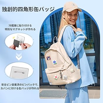 Amazon.co.jp: 四角形マグネット缶バッジメーカー 回転式缶バッチ