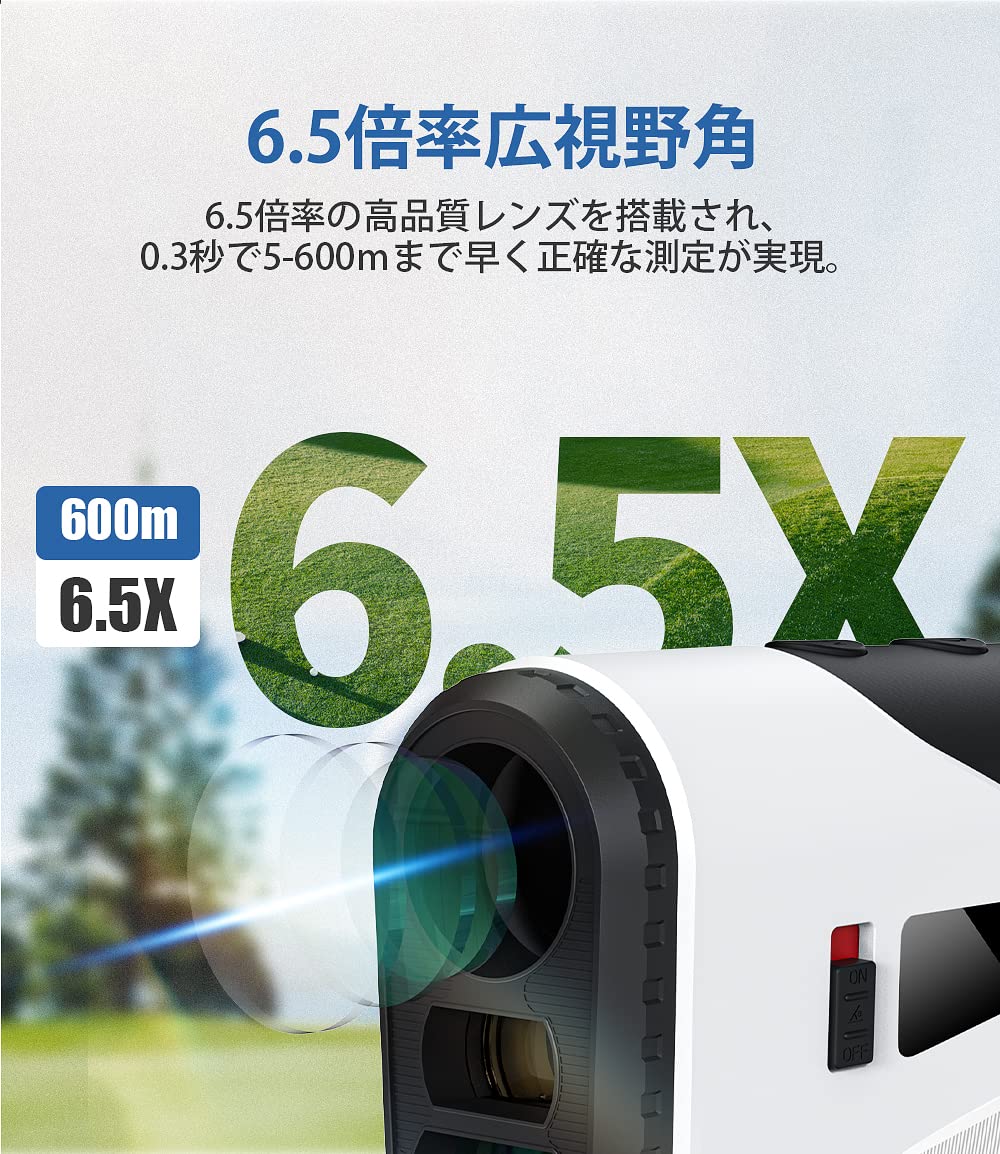 Amazon.co.jp: Herilary ゴルフ レーザー距離計 656yd 充電式 光学6倍 