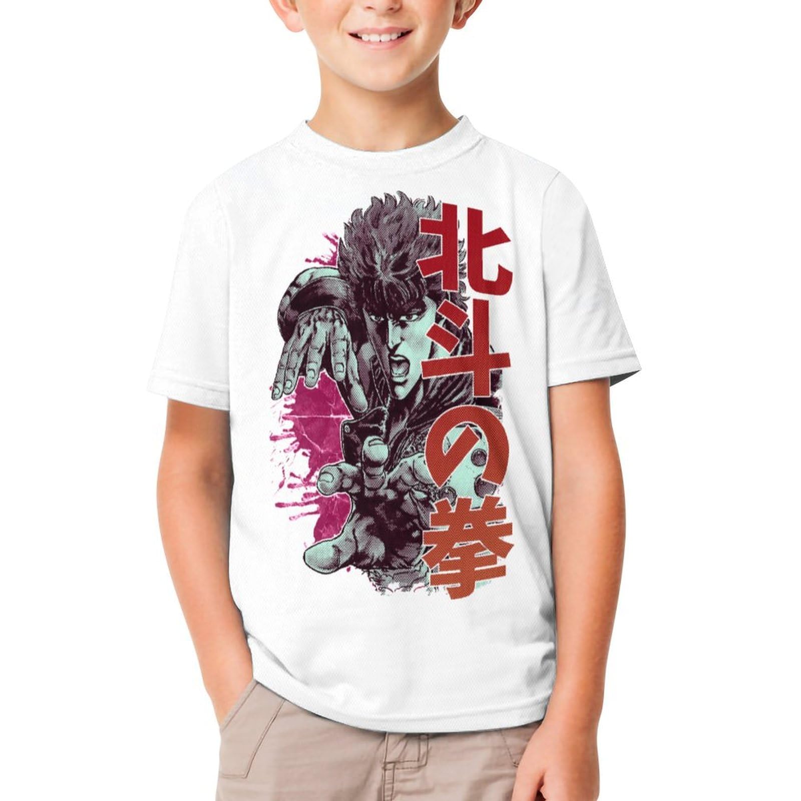 Amazon.co.jp: キッズ Tシャツ 北斗の拳 子供服 男の子 女の子 半袖 