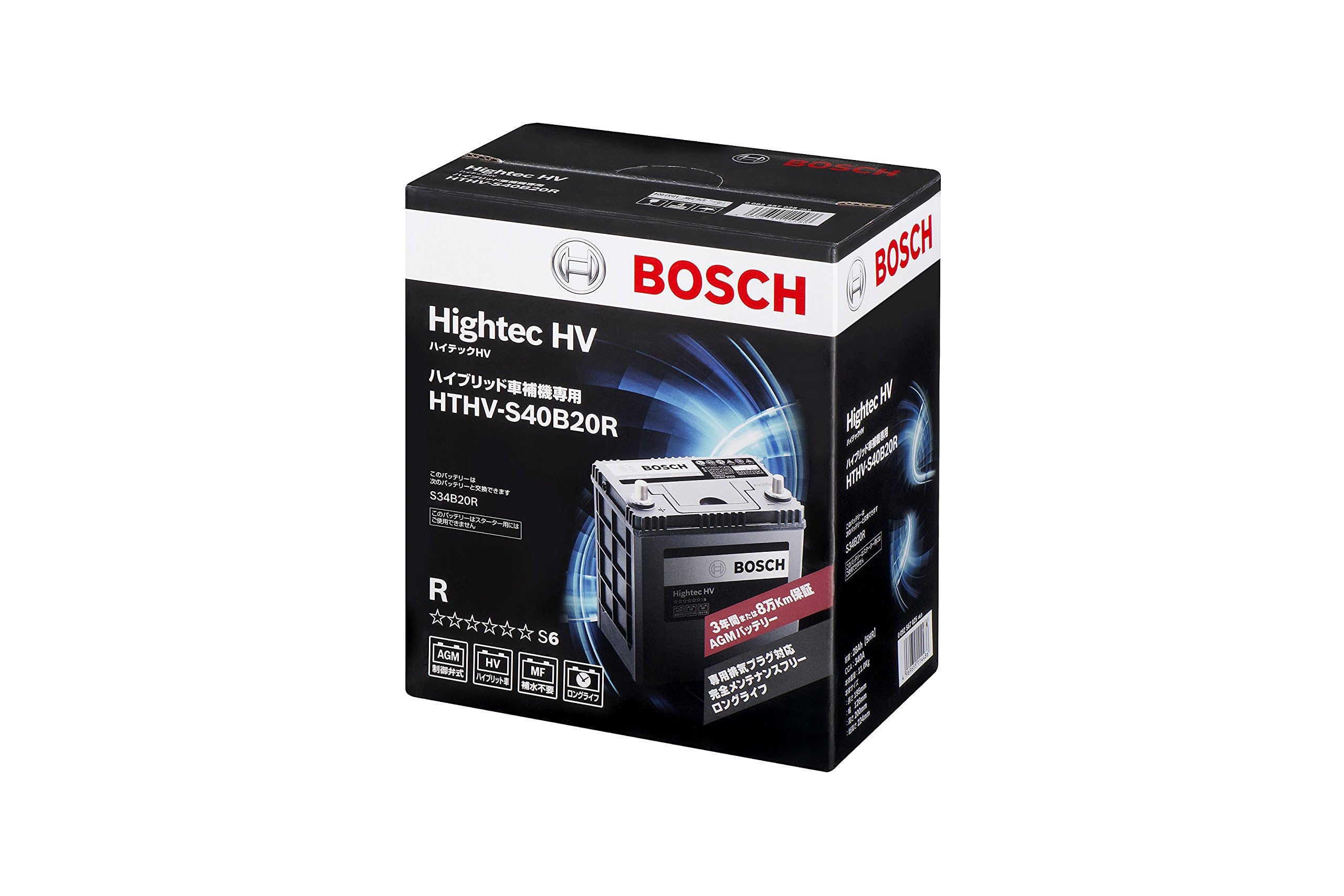BOSCH (ボッシュ)ハイブリッド車補機用バッテリー HTHV-S40B20R Amazon.co.jp: BOSCH (ボッシュ)ハイテックHV 国産車