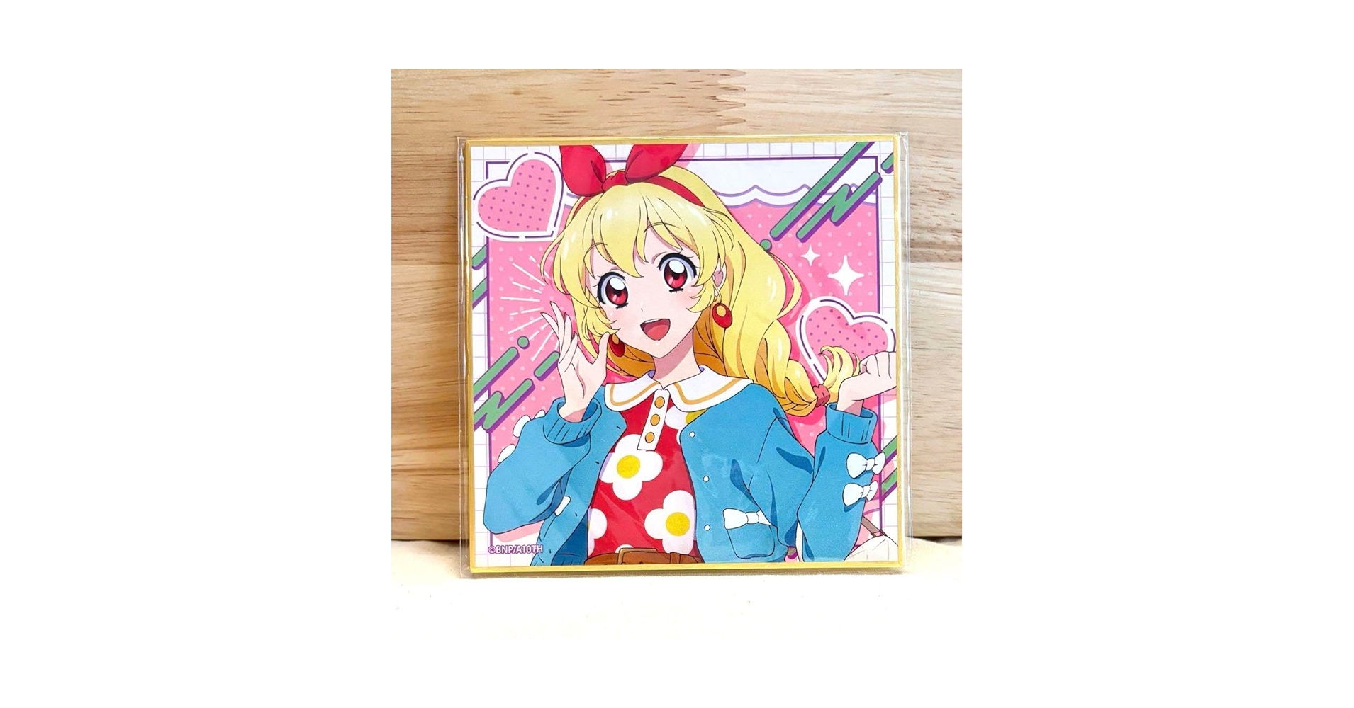 Amazon.co.jp: アイカツ TUTAYA限定 ミニ色紙 星宮いちご レトロ