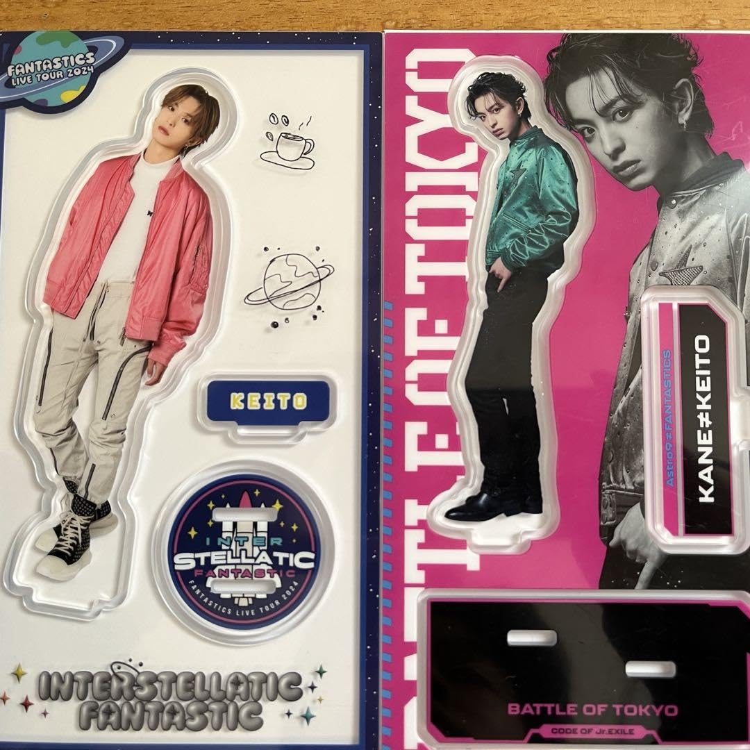 Amazon.co.jp: FANTASTICS 木村慧人 アクスタセット 八木勇征 中島颯太 