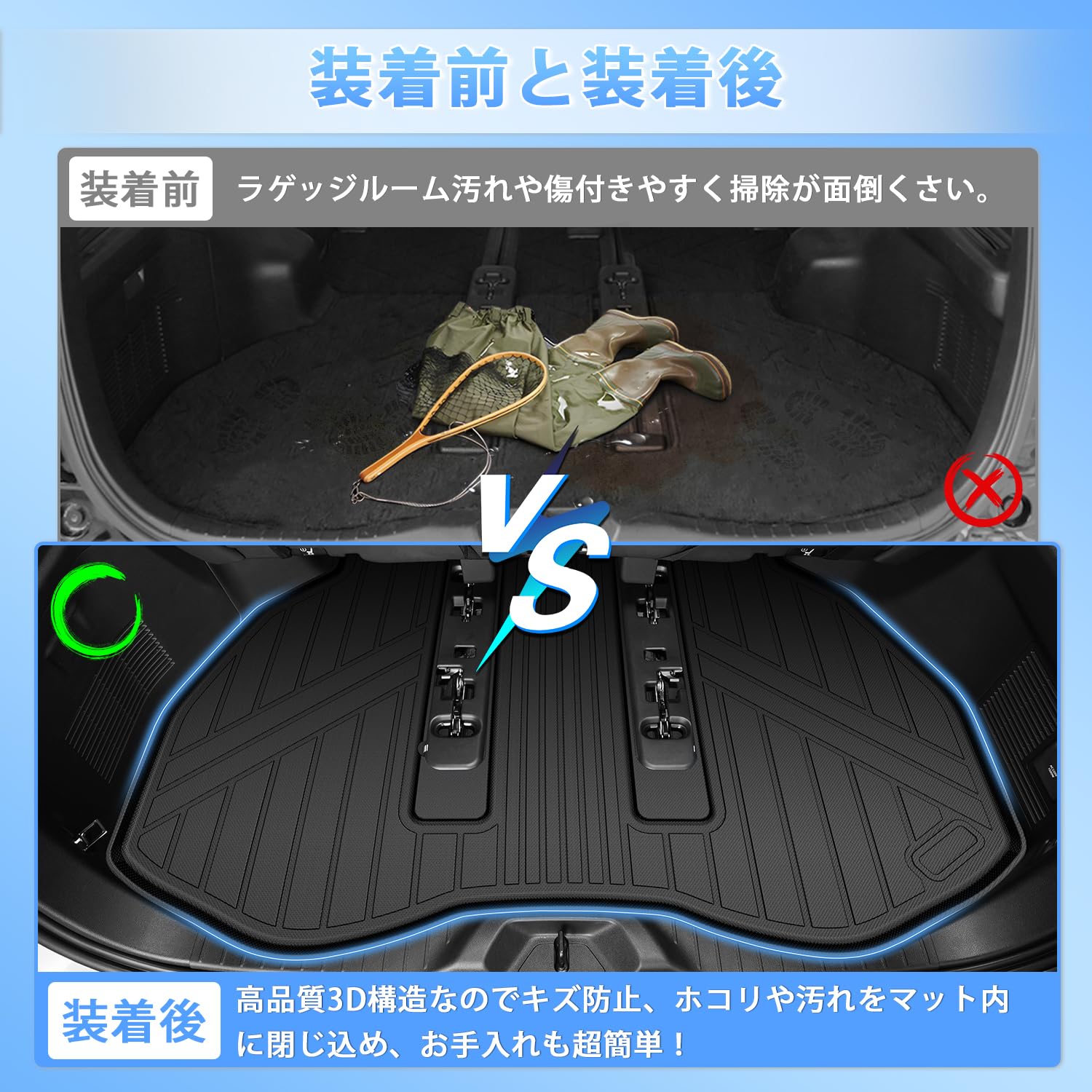 Amazon | CARVANTA アルファード 40系 ヴェルファイア フロアマット +