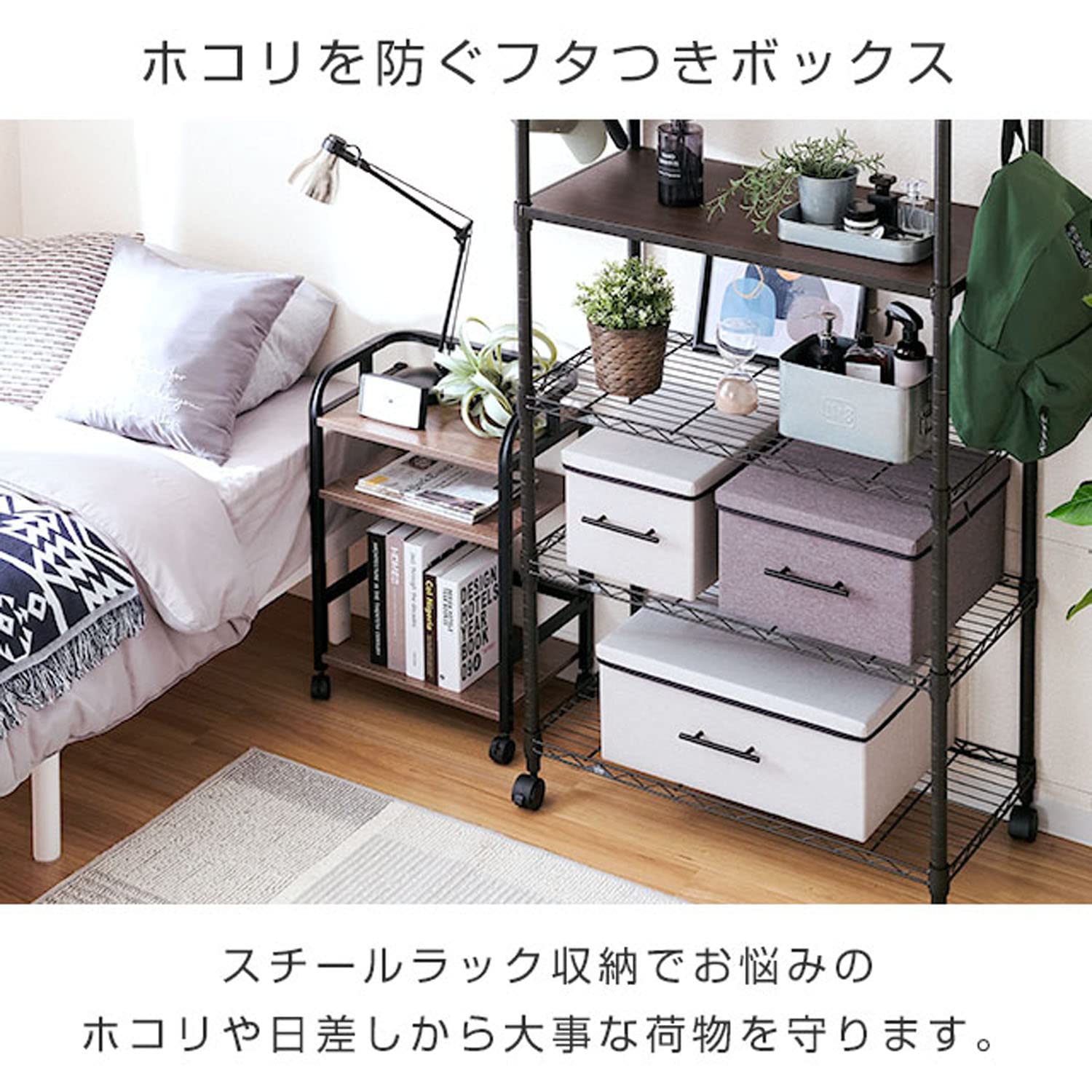 Amazon｜ドウシシャ ルミナス 布製 折り畳み収納ボックス 幅25 奥行