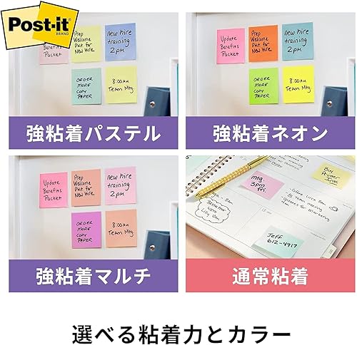 Miniatura 7 de Adhesivo PostIt Strong 2.953x0.984 in, arcoíris