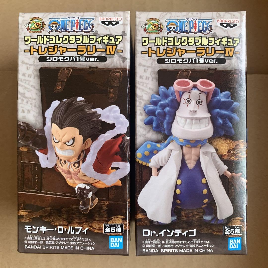 ワンピースフィギュア　ワーコレ　トレジャーラリーⅣ シロモクバver Amazon.co.jp: ワンピ ース ワーコレ トレジャーラリー IV
