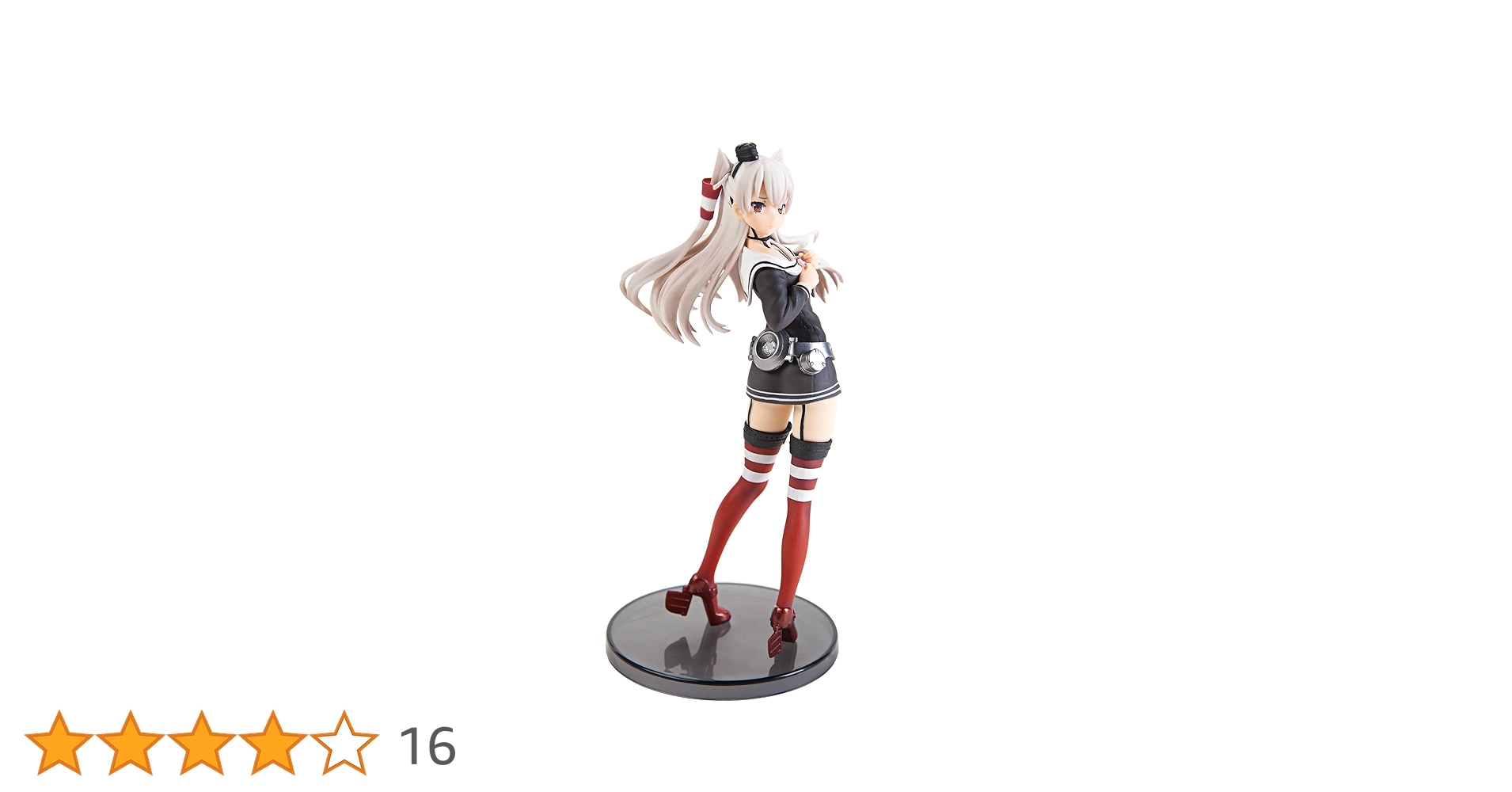 【新品未開封】艦隊これくしょん 艦これ 天津風 フィギュア【特典付き】 艦隊これくしょん -艦これ- 天津風 (フィギュア) - ホビーサーチ