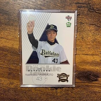 Amazon.co.jp: 山本由伸 ルーキーエディション BBM オリックス