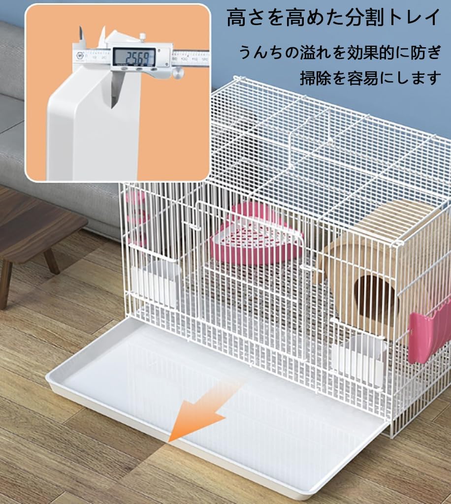 Amazon | Jshigogo ペットゲージ うさぎケージ チンチラ ケージ  