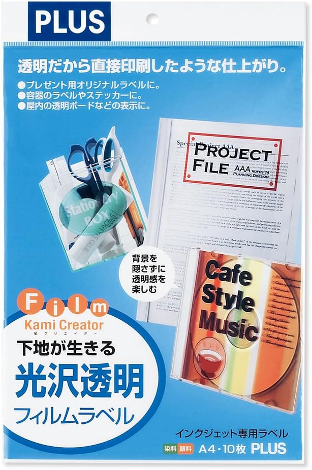 Plus Inkjet Adhesive Film Transparent IT-324TF-C (10 Mai) 45-296