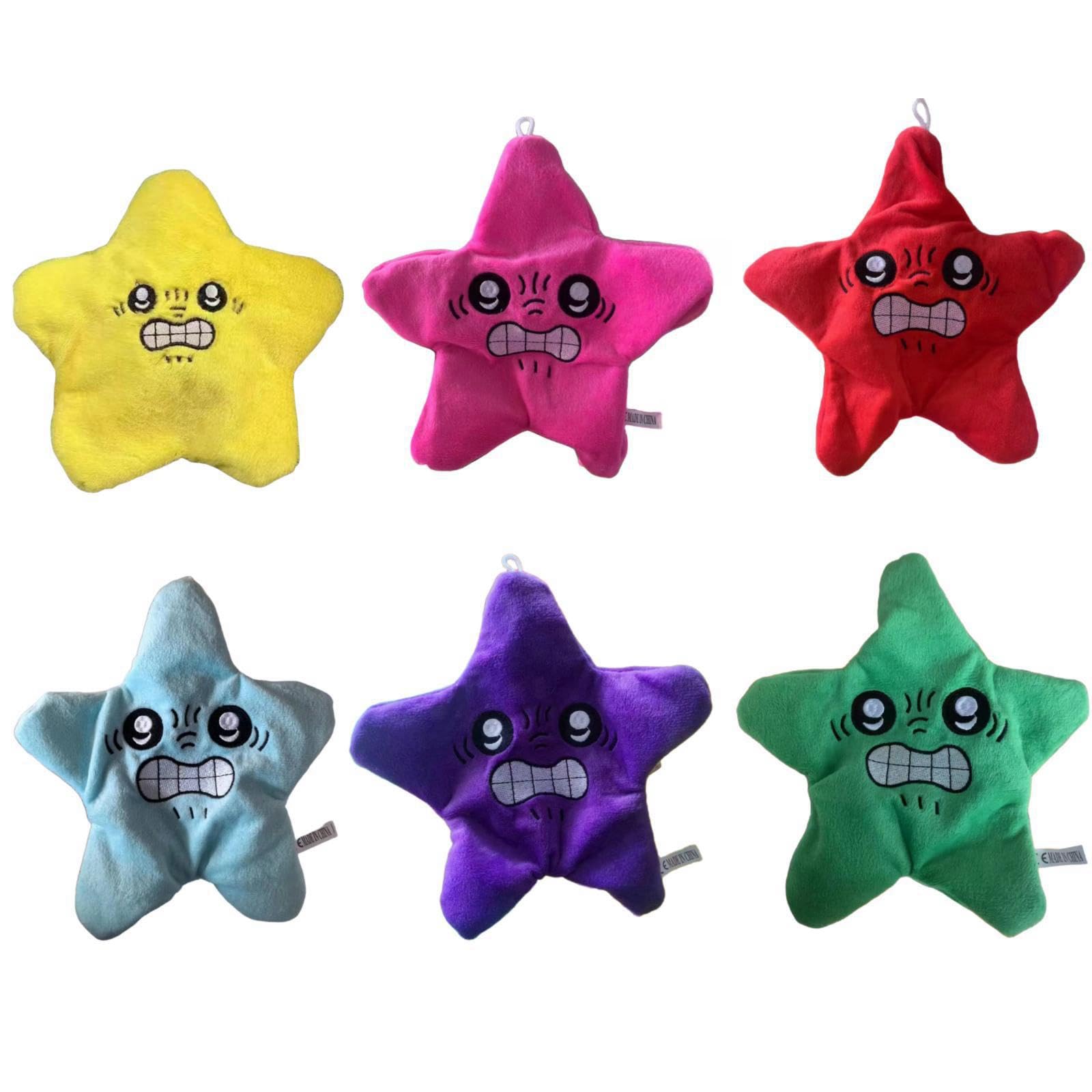 なんなんじゃそりゃくん ぬいぐるみキーホルダー 霜降り明星 せいや