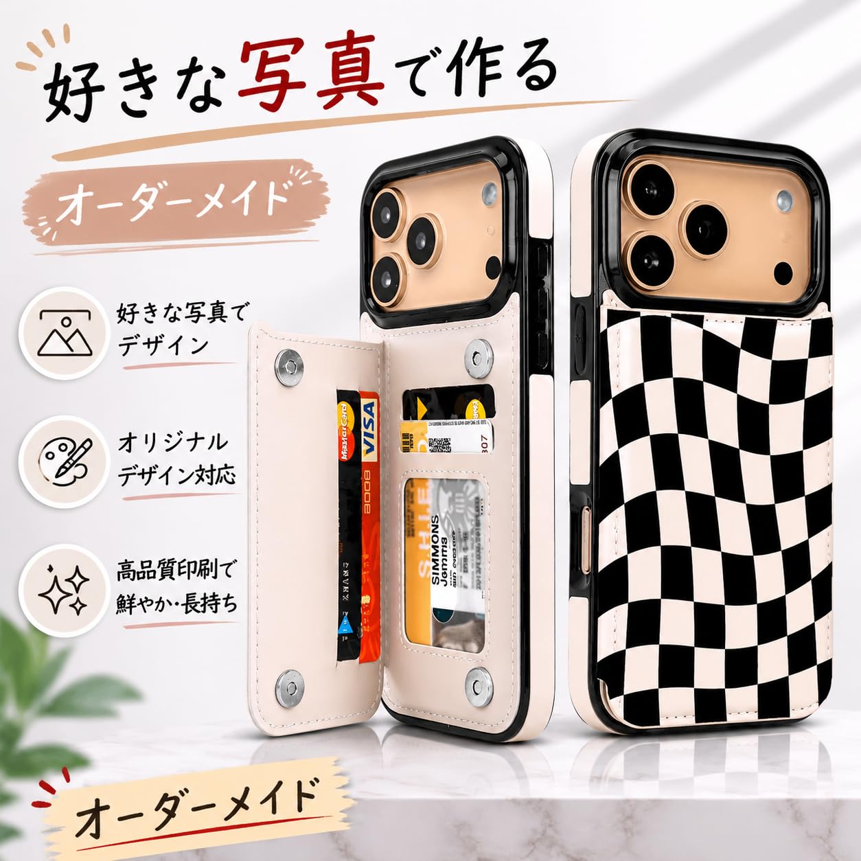 オーダーメイド For Galaxy S21 ULTRA ケース 手帳型 背面 オリジナル 写真 名入れ スマホケース 耐衝撃 おまかせ 切り抜き 加工 ギフト カードポケット - 2