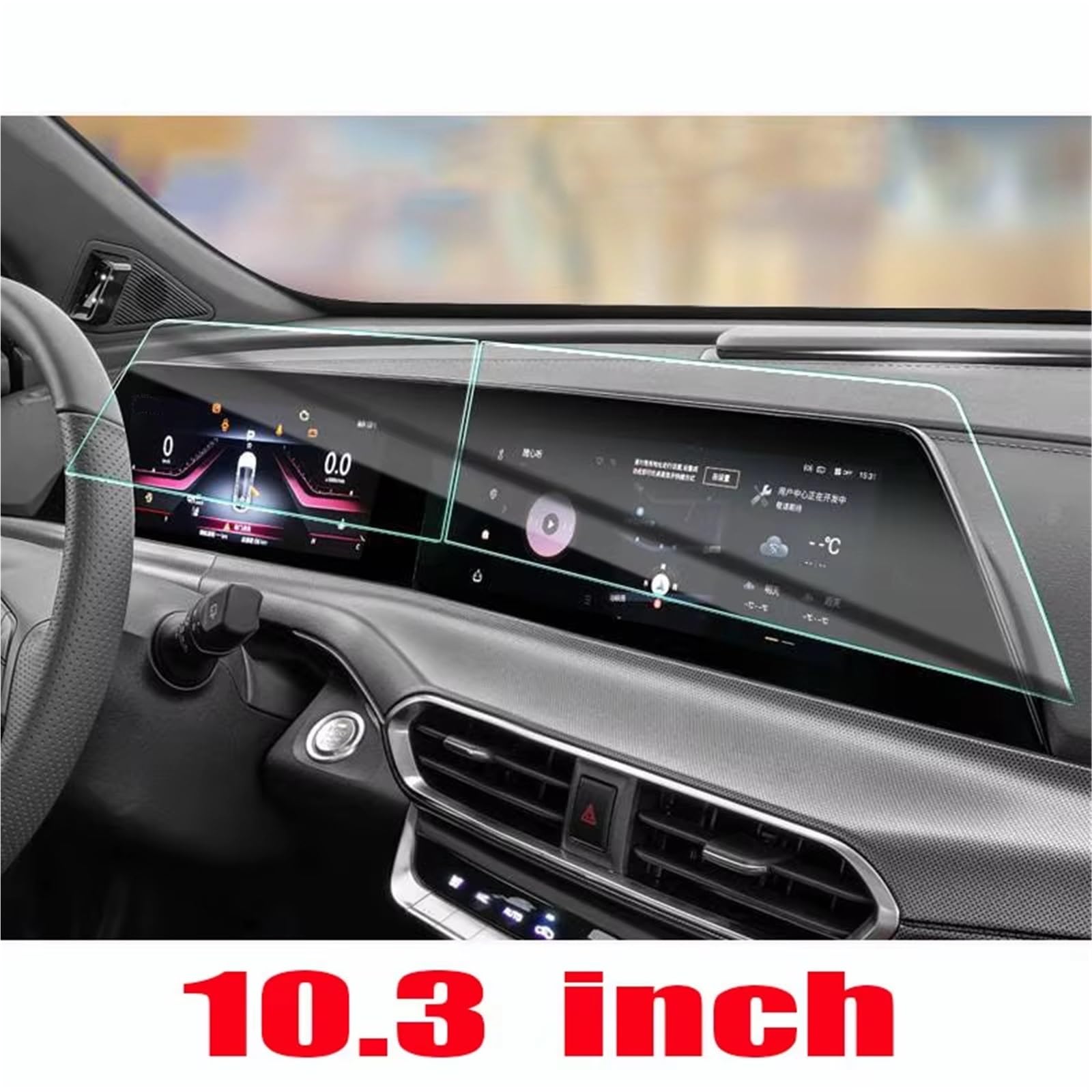 Samochód Changan dla jednostki 2022 2023 10,3 cala Samochodowy ekran LCD Nawigacja GPS Folia ochronna ze szkła hartowanego