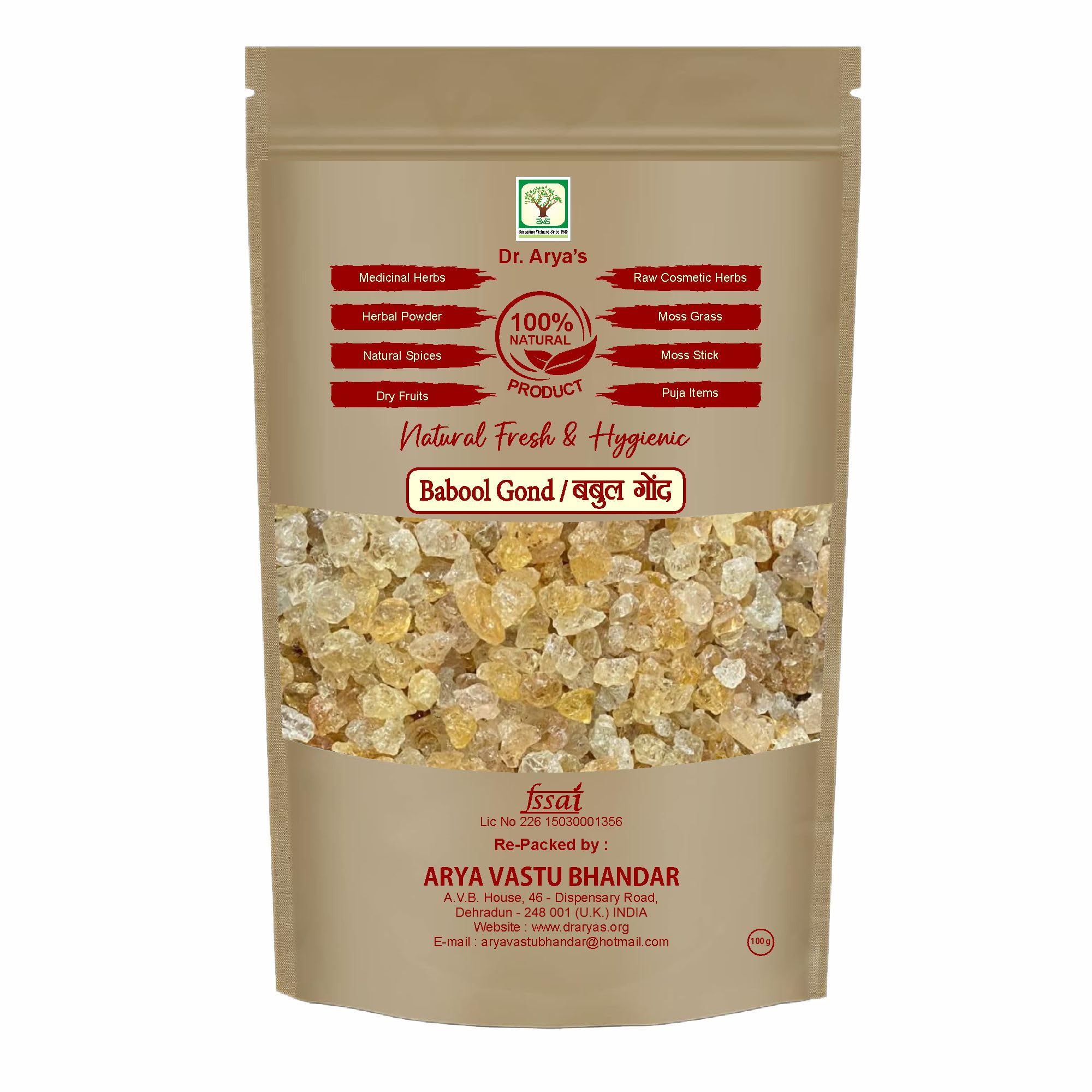 Dr. Arya's Babool Gond (100 Grams) | for Ladoo | Kikar, Dink,Gum Arabic | tragacanth Crystals | Almond Gum| 100gm