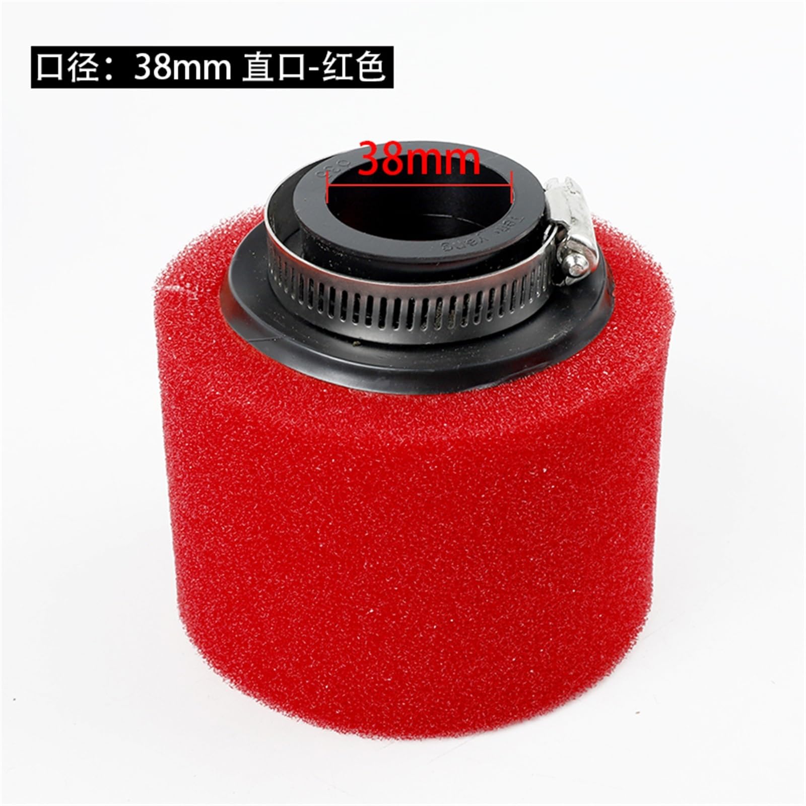 Filtro Aspirazione Aria Moto Per scooter Dirt Pit Bike | Filtro dell'aria in spugna per moto 35mm 38mm 42mm 45mm 48mm(Red 38 straight)