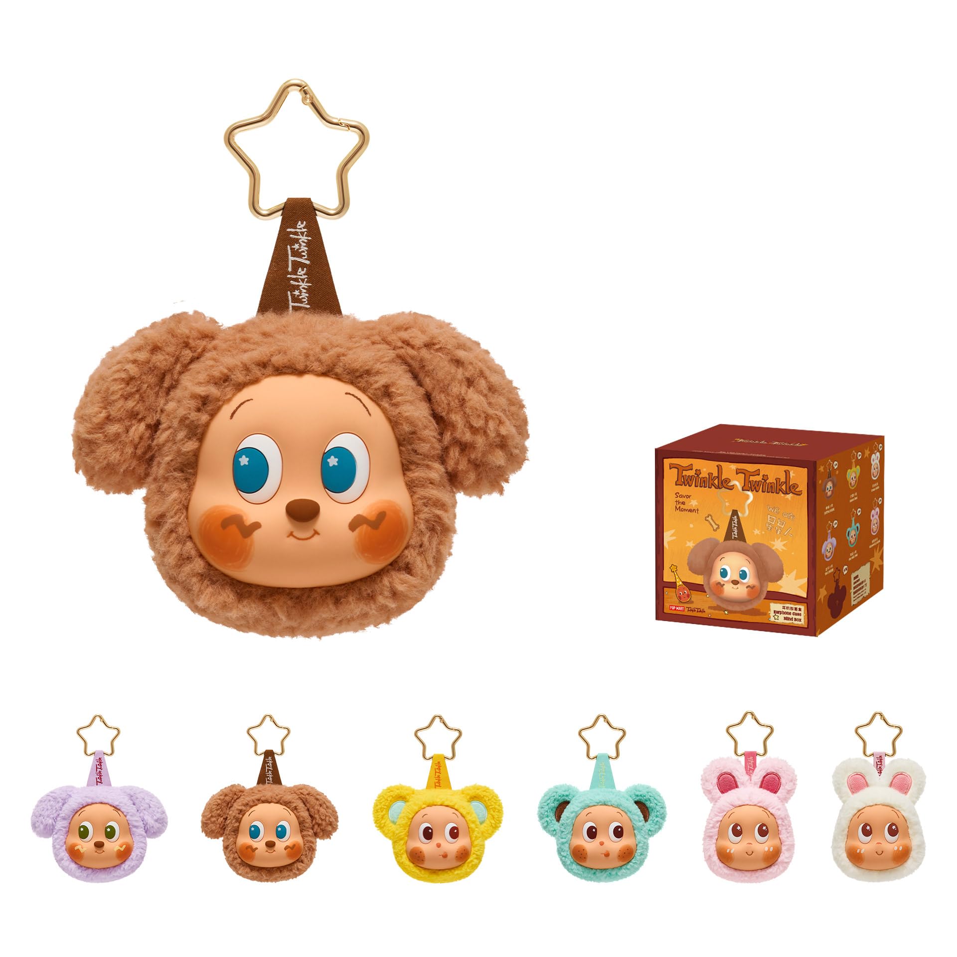 Amazon.com: POP MART Twinkle Twinkle Savor The Moment Series