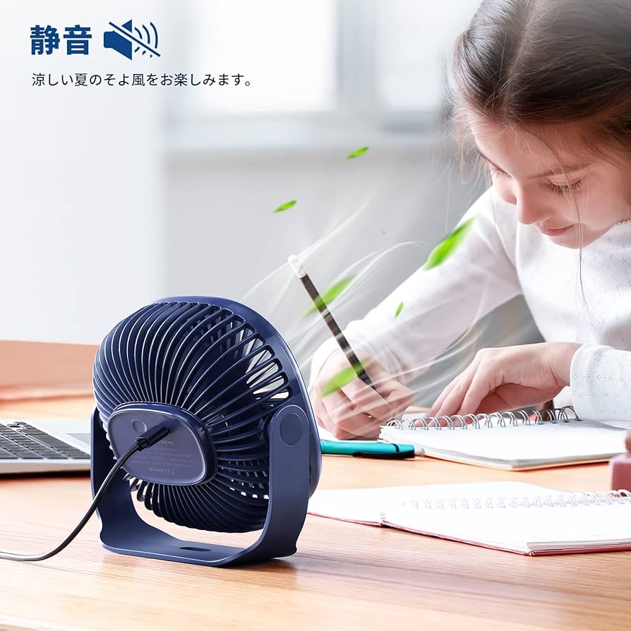 Amazon | SmartDevil卓上扇風機 USB扇風機 壁掛け扇風機 USB給電