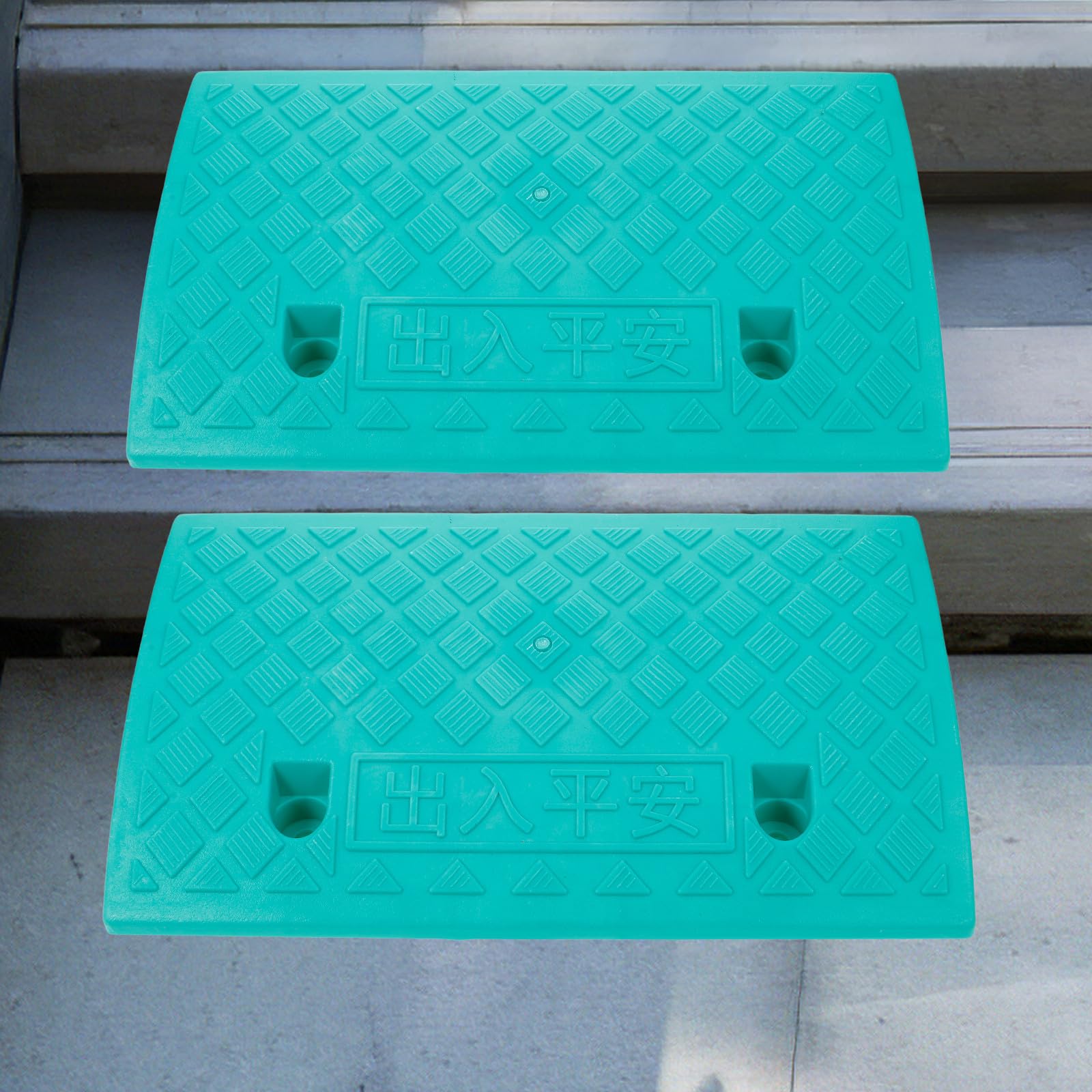 GALPADA Rampa de Plástico Ligera y Multifuncional para Vehículos y Sillas de Ruedas, Fácil de Instalar para Entradas y Bordillos de Puertas Portátiles
