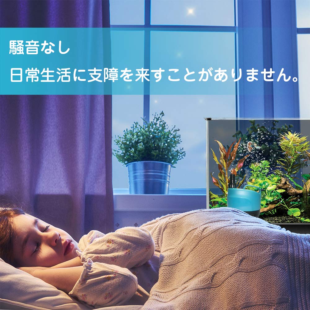 Amazon.co.jp: Tencen 水中ポンプ 小型 循環ポンプ 電源コード3M 45W
